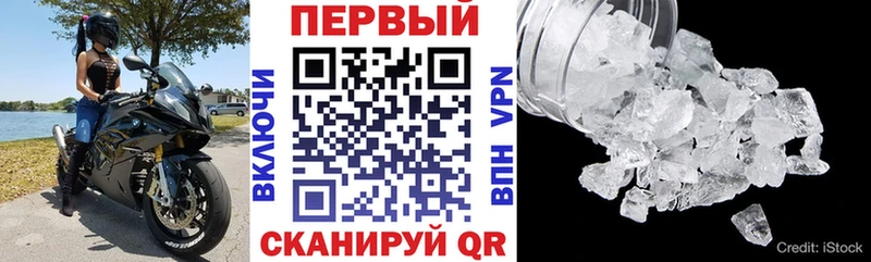 АМФ Premium  как найти наркотики  Печоры 