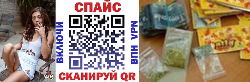 даркнет сайт  Печоры  Бутират 1.4BDO 