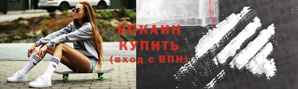 МДМА Вяземский