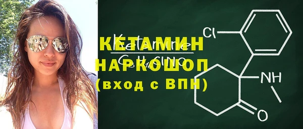 МДМА Вяземский