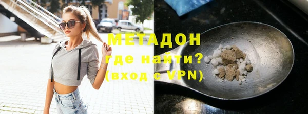 соль курить ск Вязьма