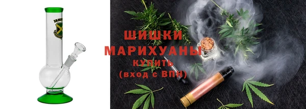 меф Вязники