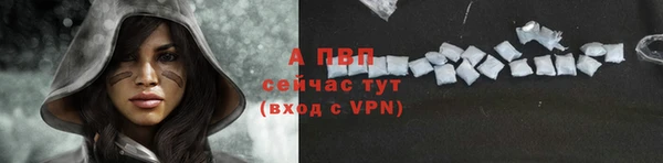меф Вязники