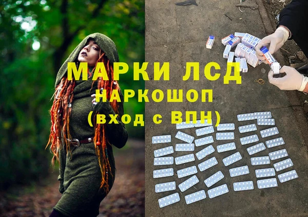 меф Вязники