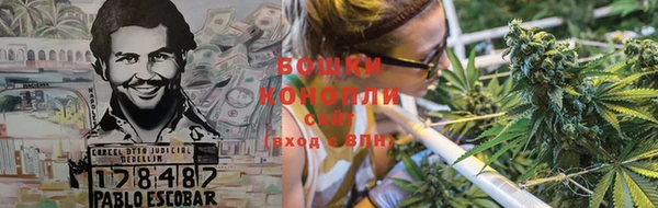 меф Вязники