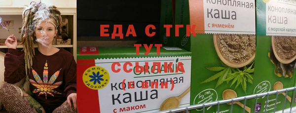 МДМА Вяземский