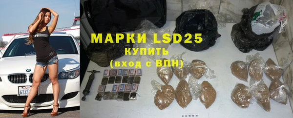 МДМА Вяземский