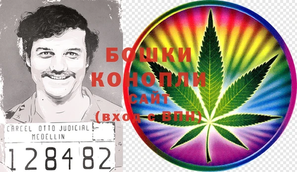 МДМА Вяземский