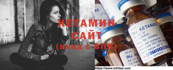 меф Вязники