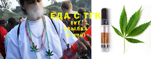 МДМА Вяземский