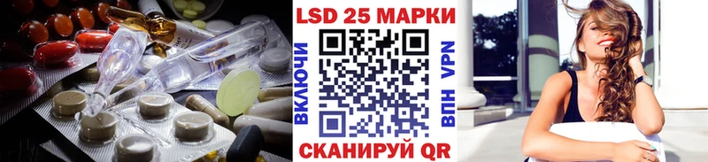 OMG рабочий сайт  дарнет шоп  Печоры  LSD-25 экстази ecstasy 