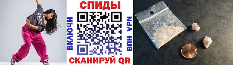 Метамфетамин витя  сколько стоит  даркнет наркотические препараты  Печоры 