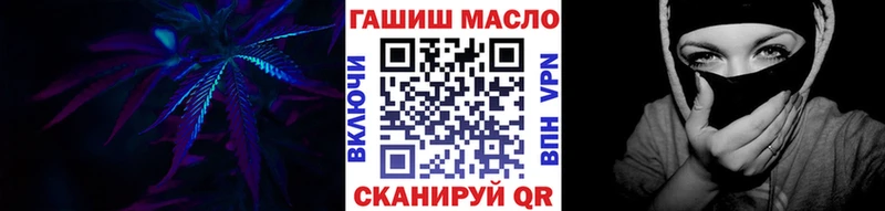 магазин продажи наркотиков  Печоры  Дистиллят ТГК THC oil 