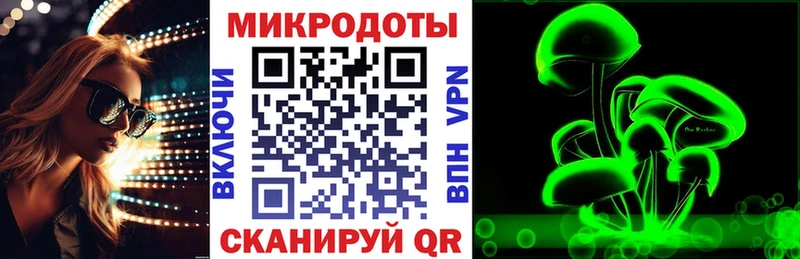 Галлюциногенные грибы Cubensis  Печоры 