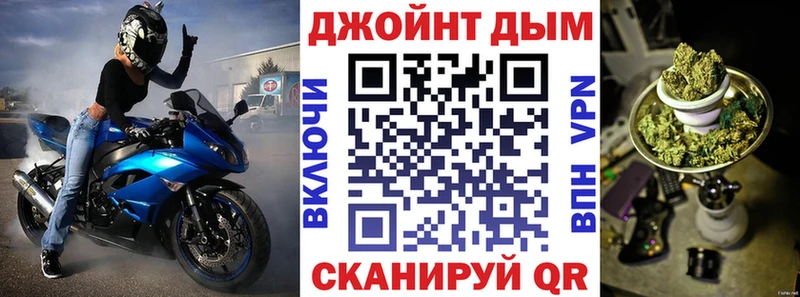 Шишки марихуана MAZAR Печоры